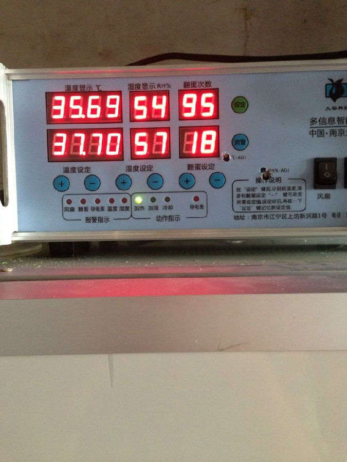 QQ圖片20130814174546.jpg